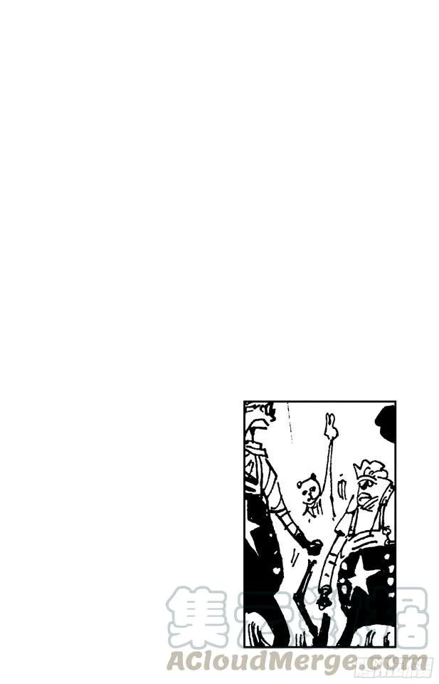 第410话 奈美变大 第11页