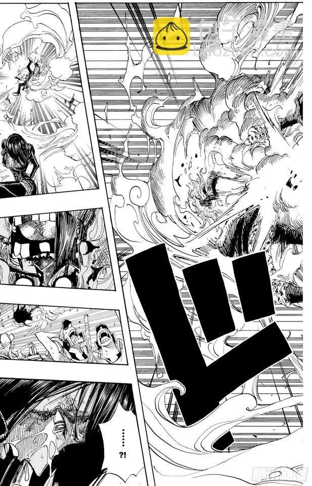 第419话 英雄传说 第13页