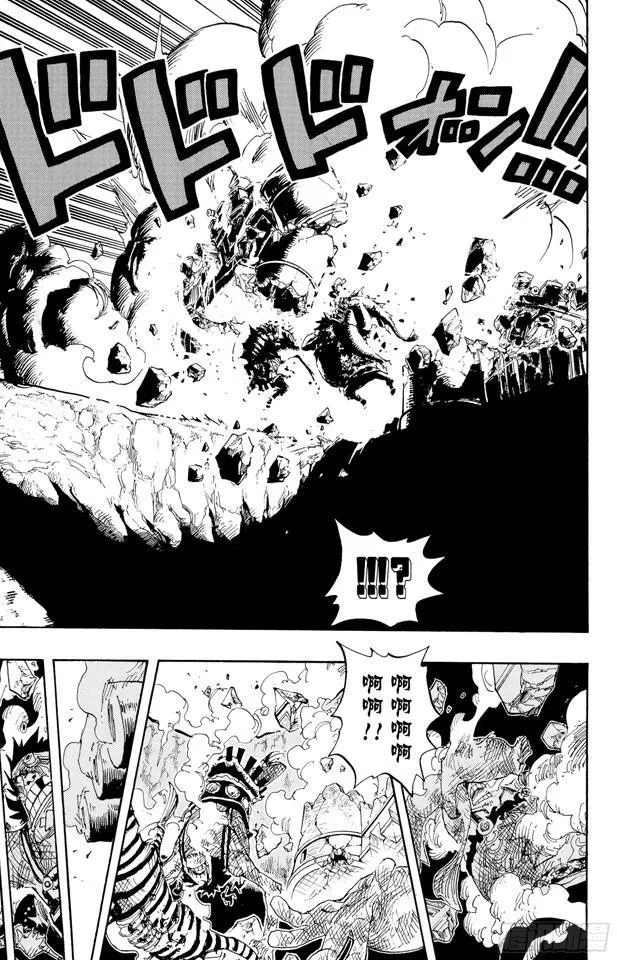 第424话 救生船 第17页