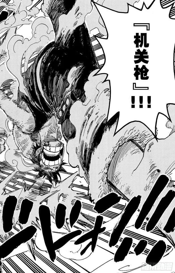 第427话 这里不是地狱 第14页