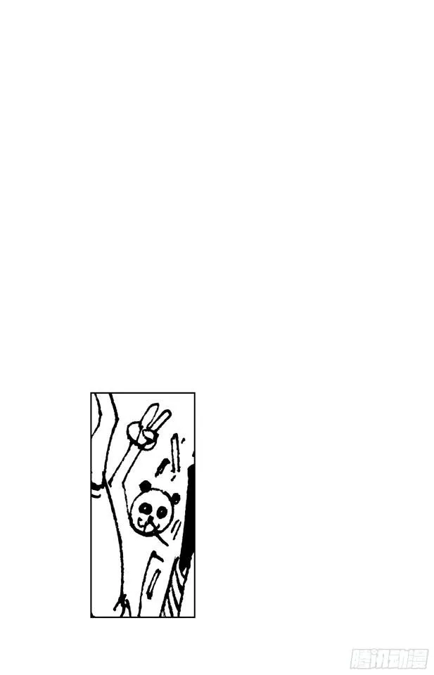 第431话 爱的拳头 第8页