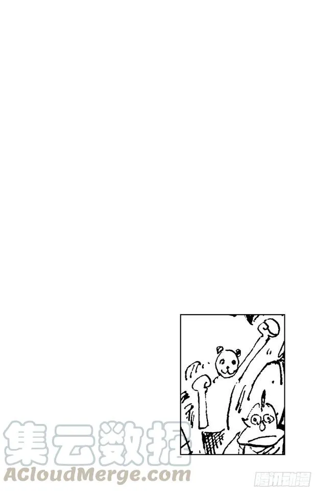第431话 爱的拳头 第11页