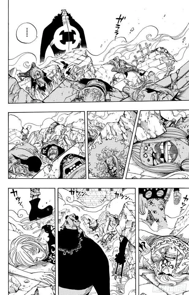 第485话 草帽一伙•海盗猎人佐罗 第4页