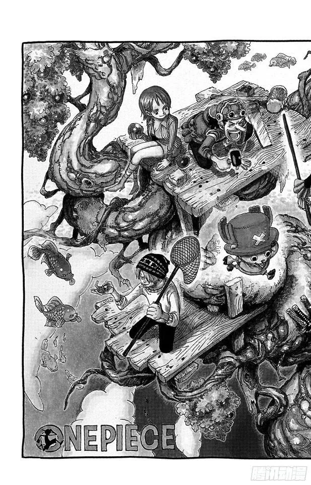 第489话 第八人 第2页