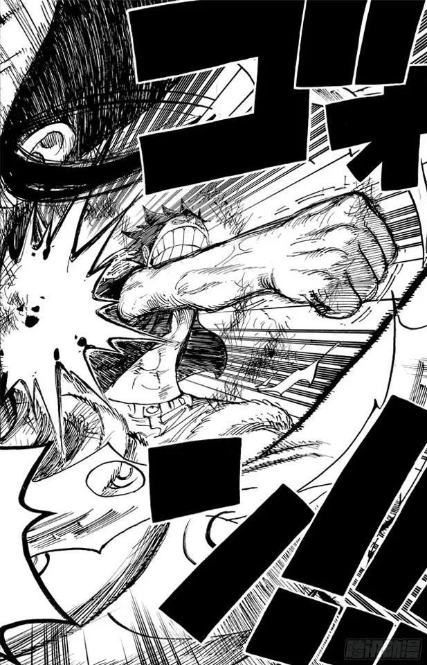 第502话 天龙人事件 第18页
