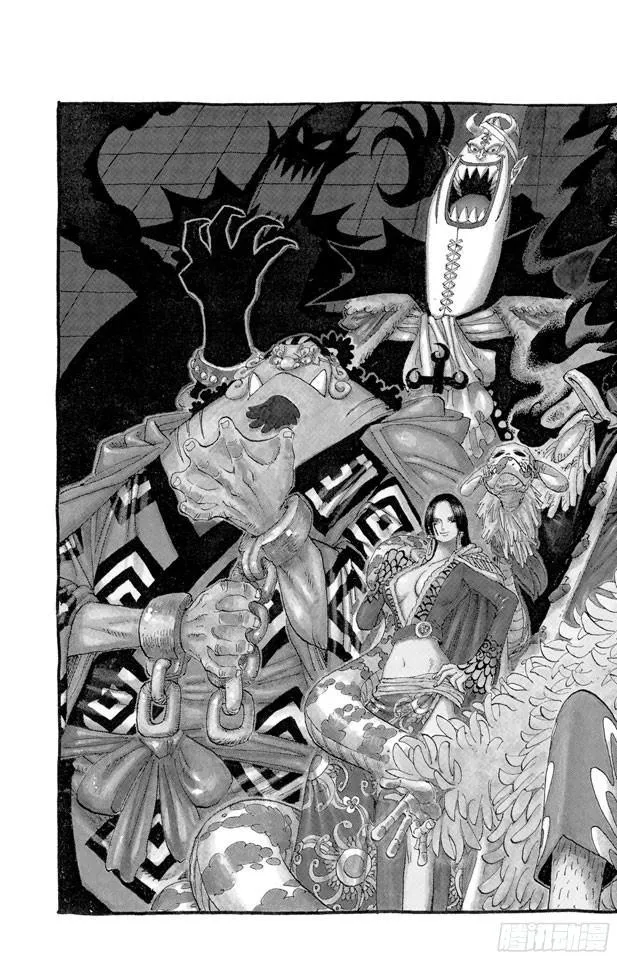 第532话 狱卒兽人牛怪 第2页