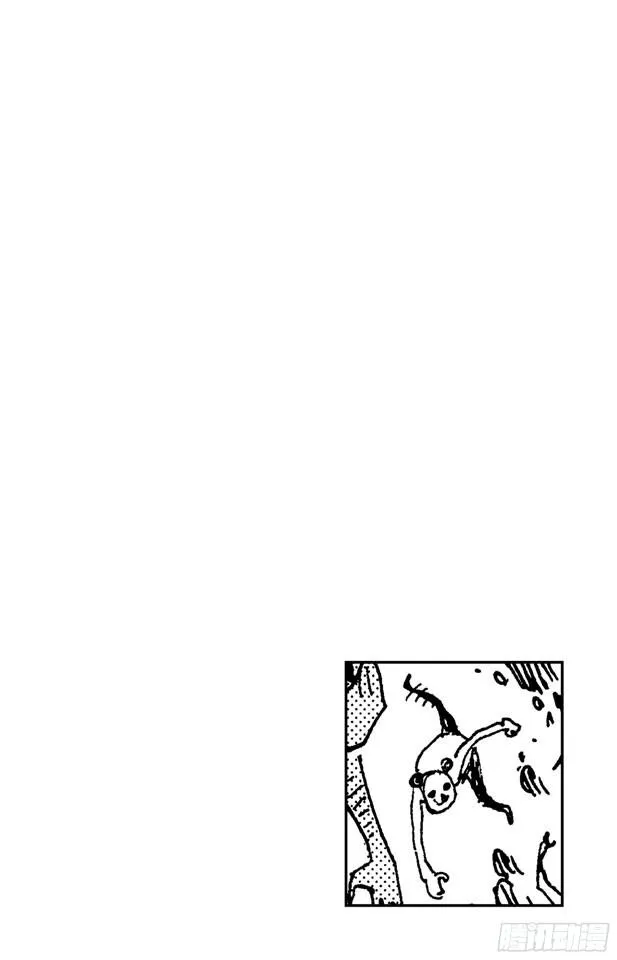 第547话 攻破监狱岛 第3页