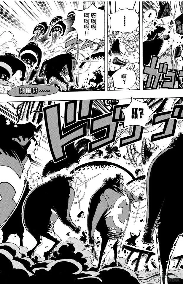 第562话 海盗大涡蜘蛛斯库亚德 第5页