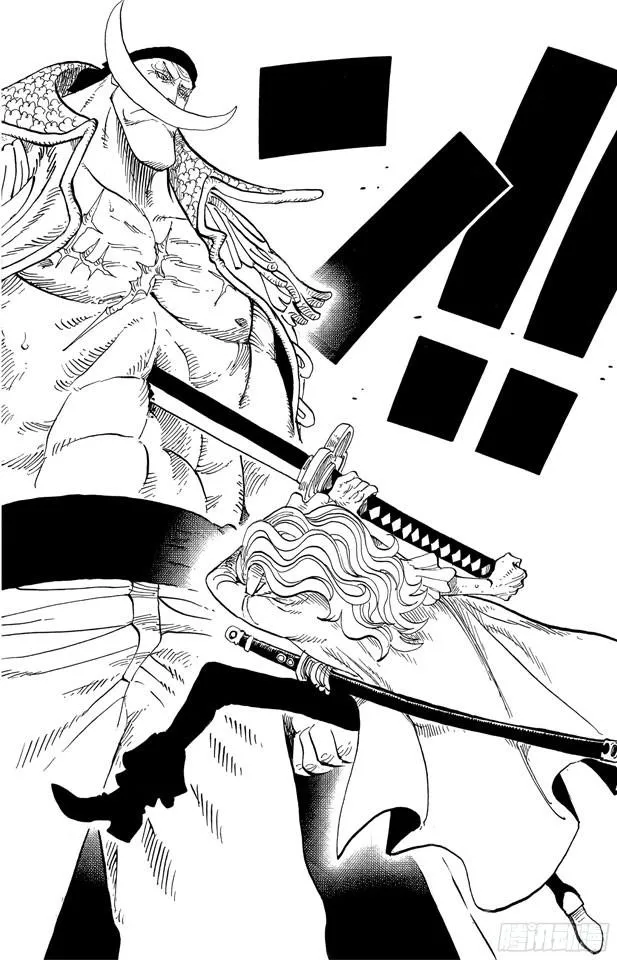 第562话 海盗大涡蜘蛛斯库亚德 第16页