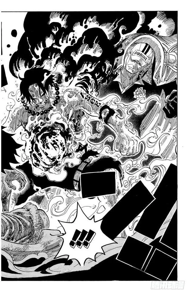 第573话 这个时间名为“白胡子” 第16页
