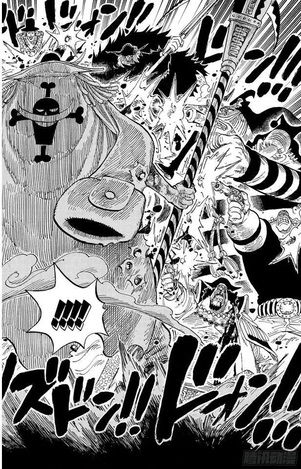 第575话 无言的愤怒 第10页