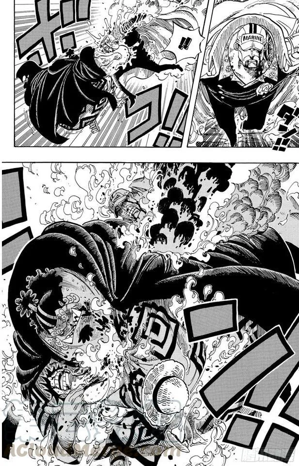 第578话 托付于新时代之人 第11页
