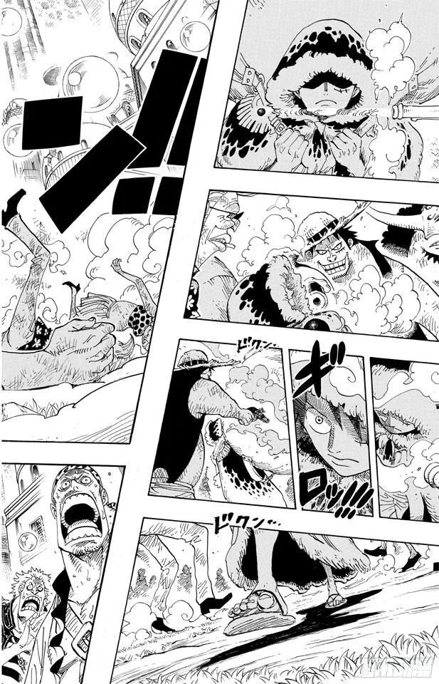 第599话 九人的海盗 第6页