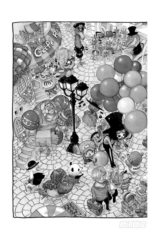 第618话 求婚 第2页
