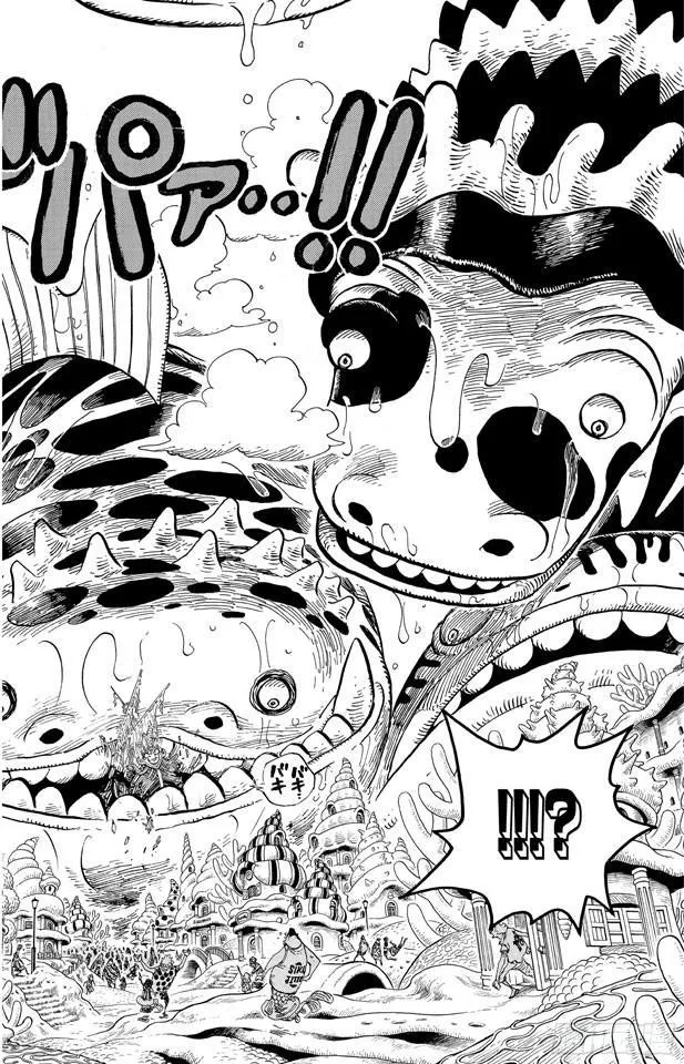 第625话 无法继承的意志 第12页