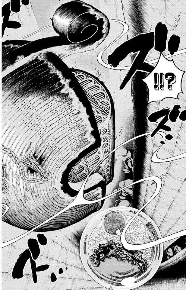 第640话 鱼人岛正上方 第18页