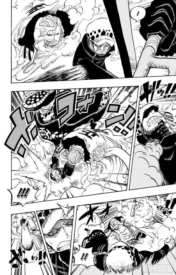 第662话 七武海罗vs.烟鬼中将 第6页