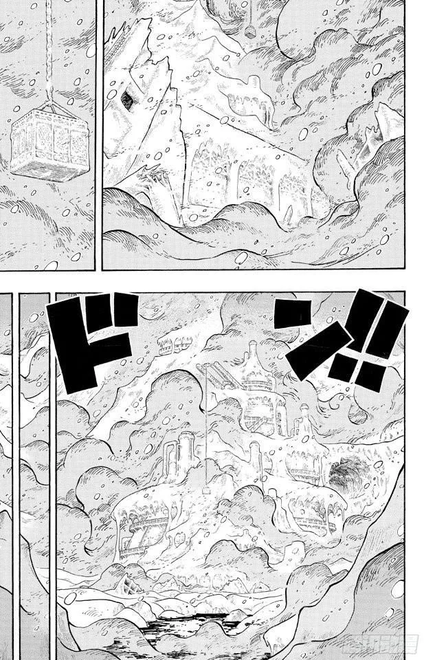 第678话 研究所内A栋大厅 第5页