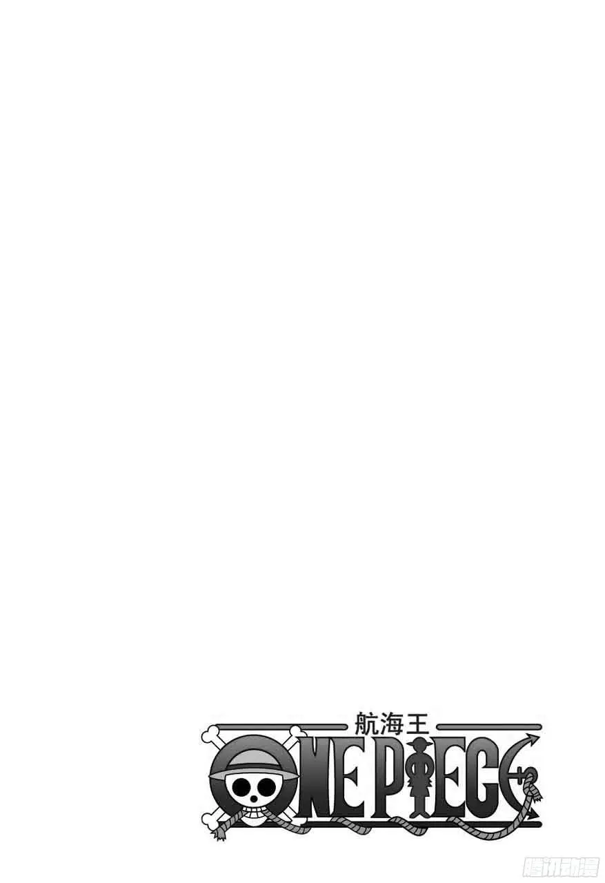 第707话 B区 第3页