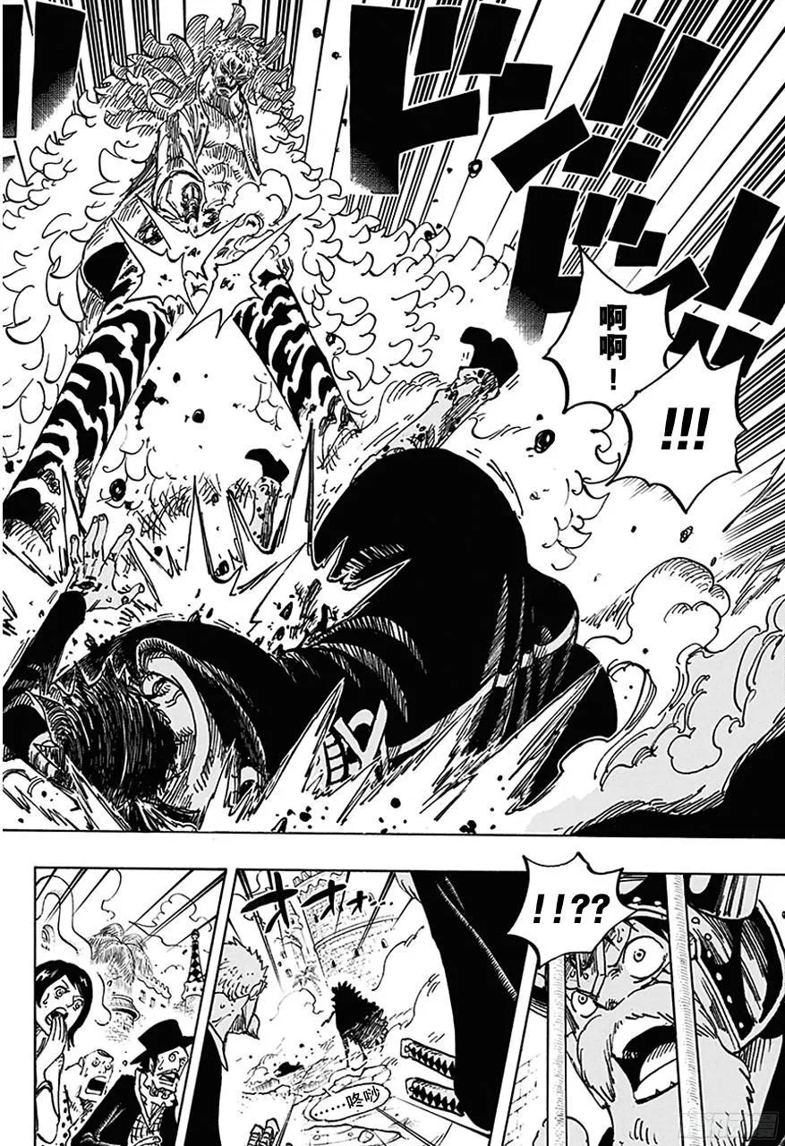 第729话 七武海多弗拉门戈VS.七武海罗 第16页