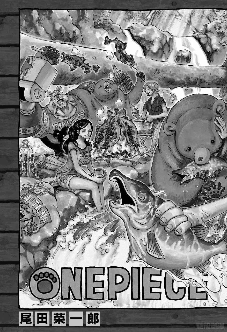 第764话 白色怪物 第2页
