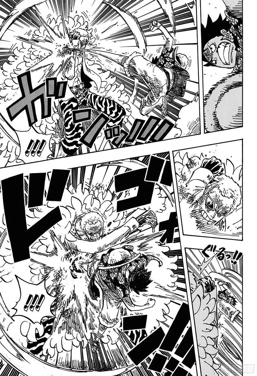 第782话 “邪恶化身” 第7页