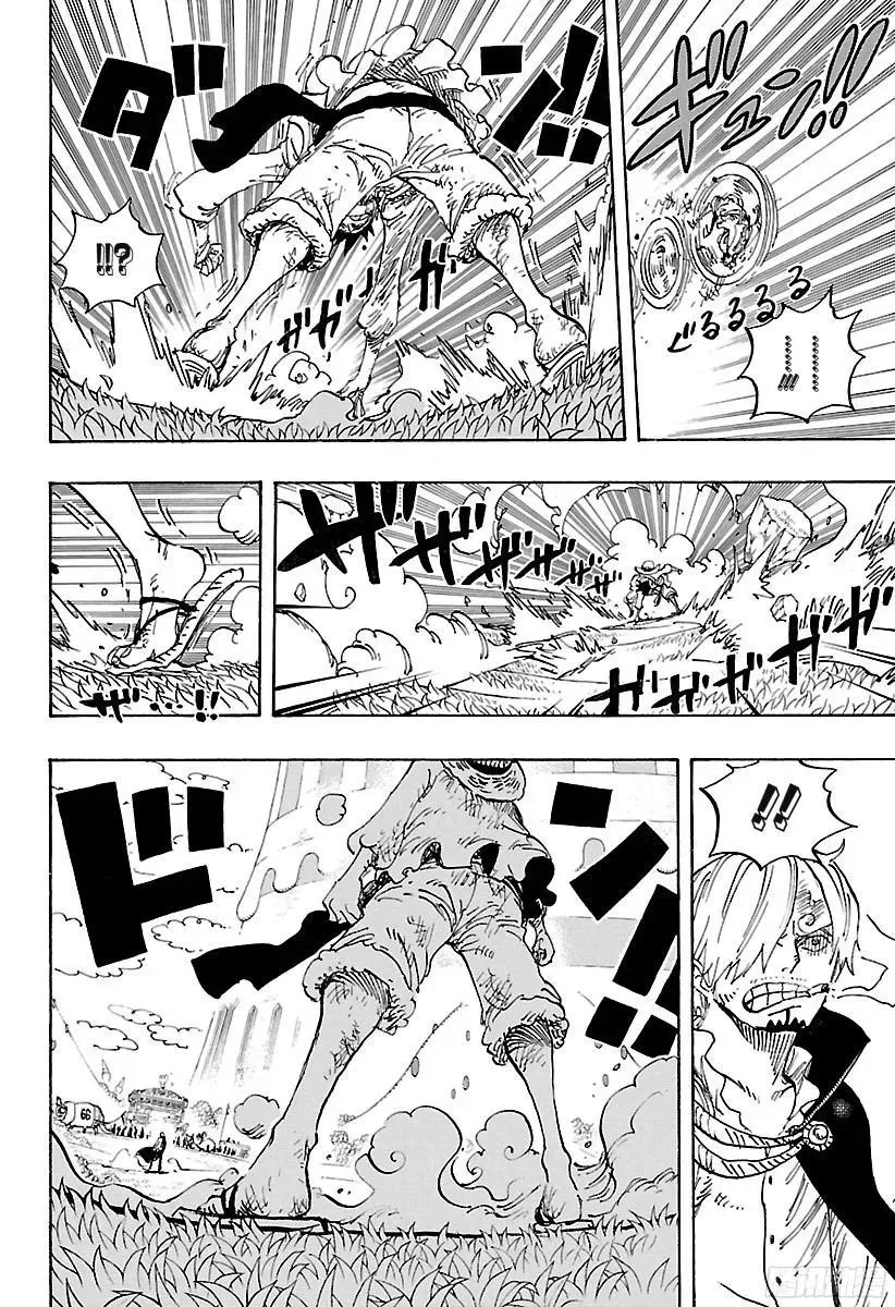 第844话 路飞VS山智 第6页
