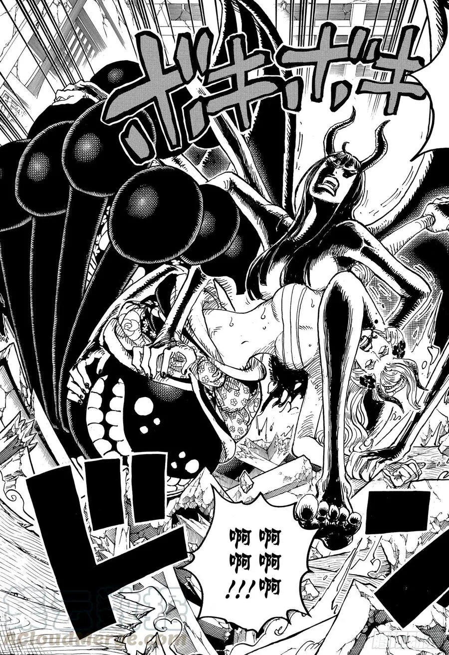 第1021话 恶魔 第13页