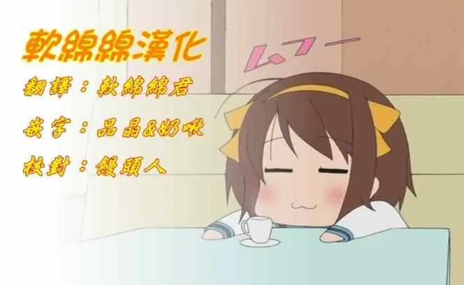 第1话 第43页
