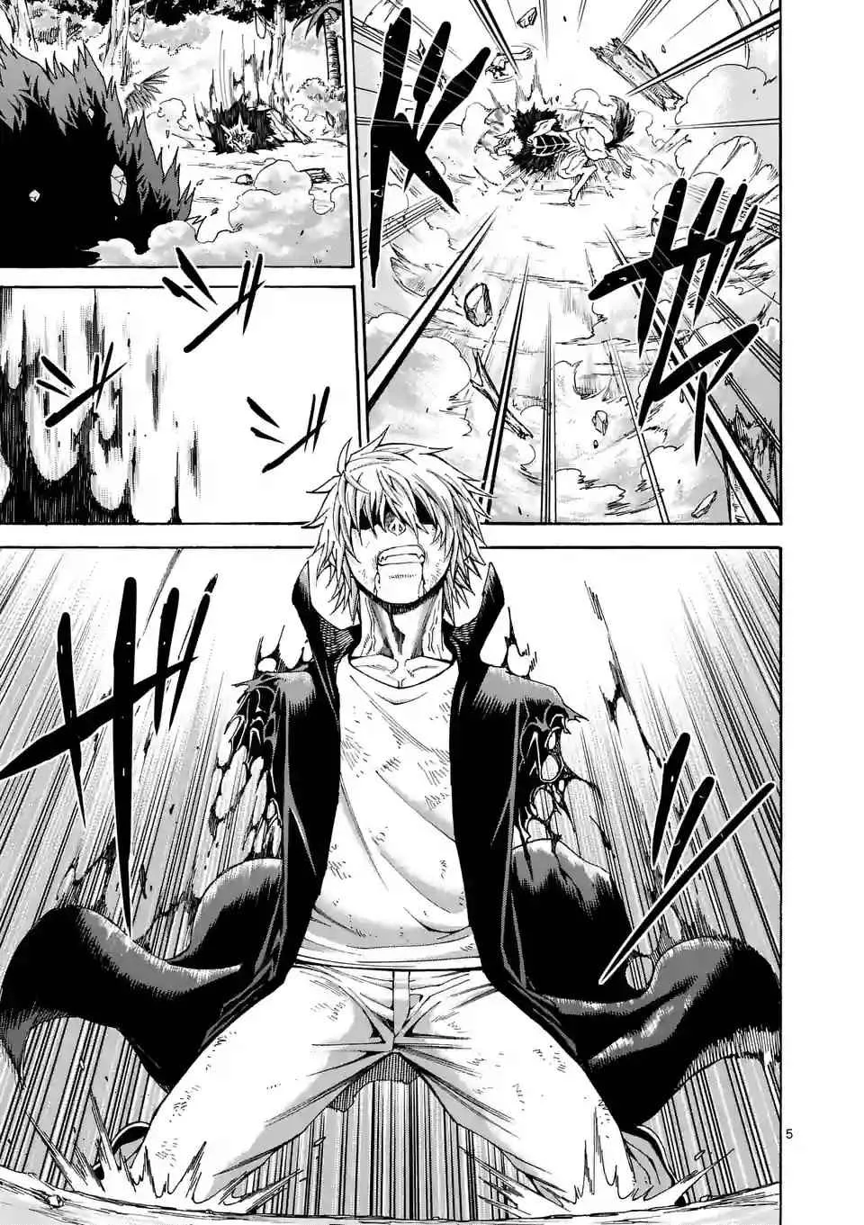第35话 第5页