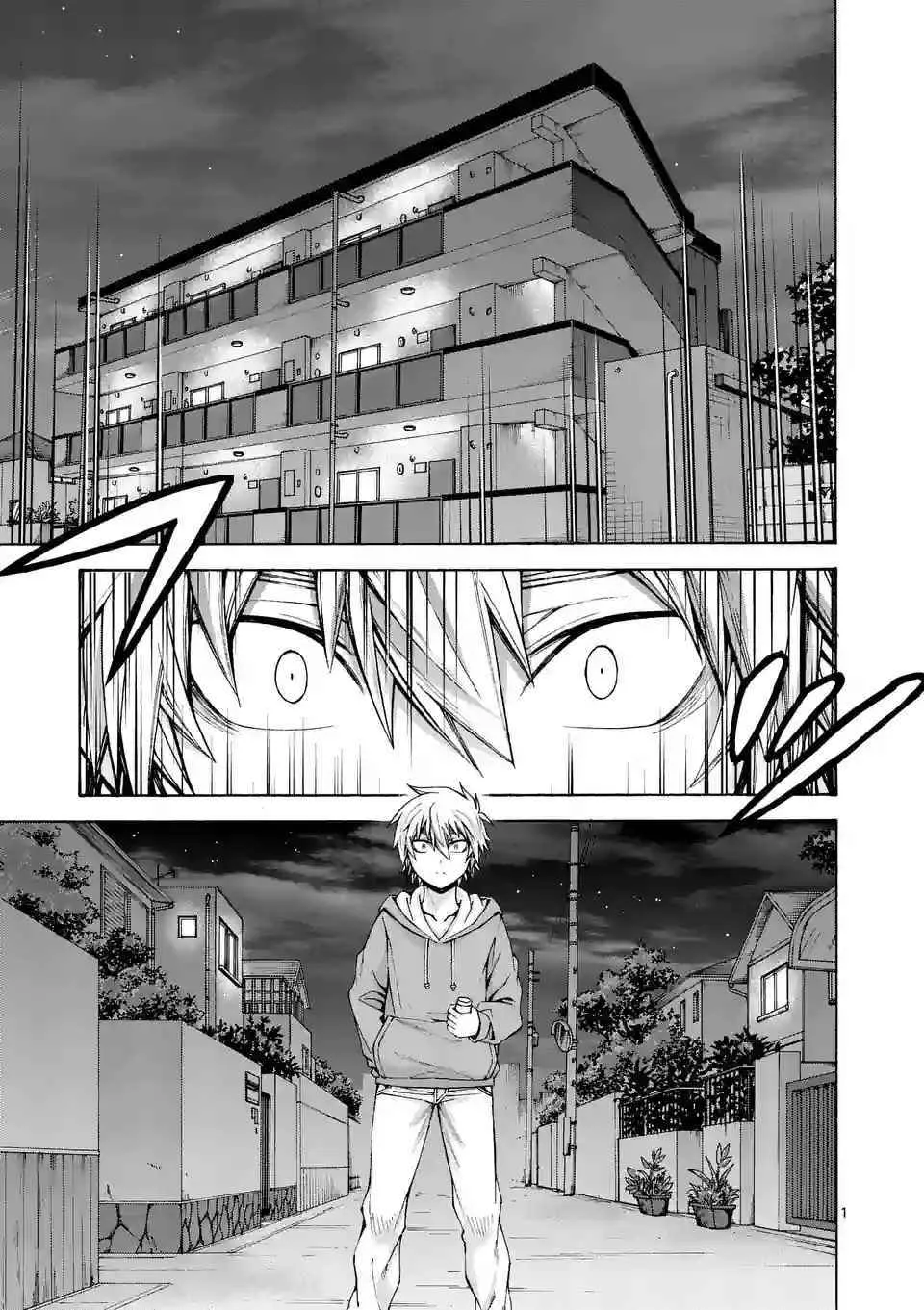 第49话 第1页
