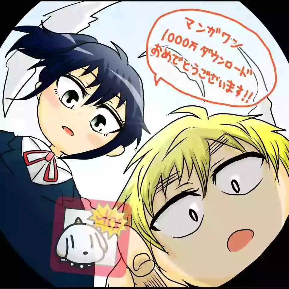 第93话 第22页