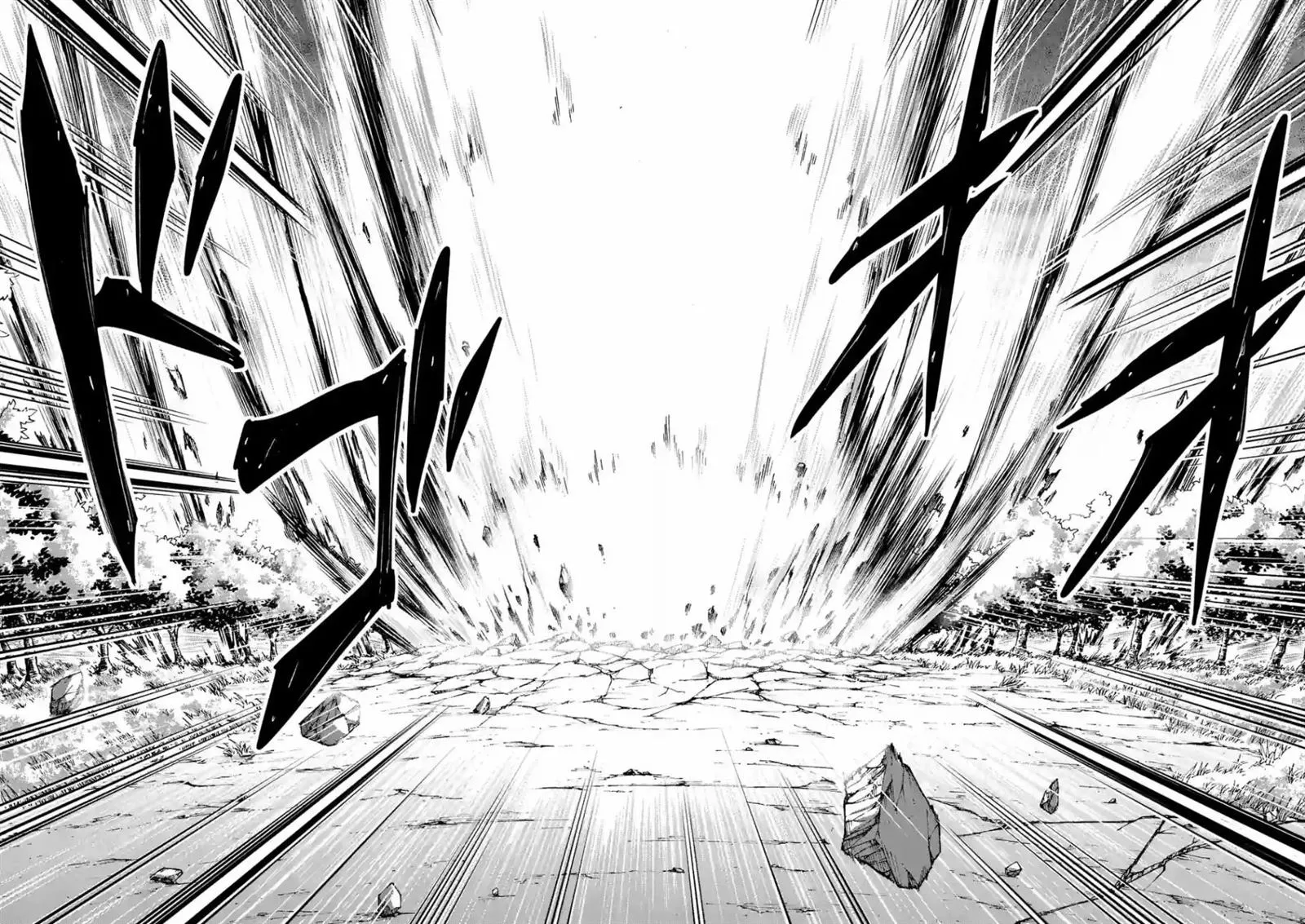 第98话 第5页