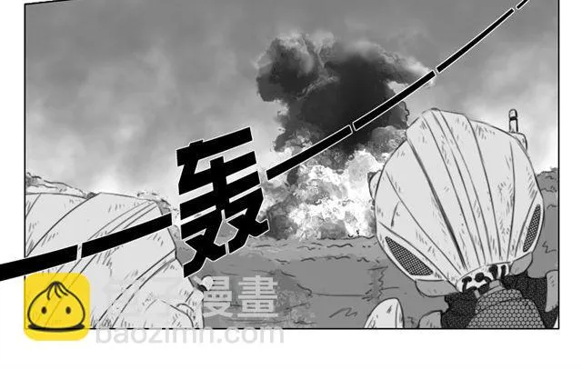 第10话 过去 第20页