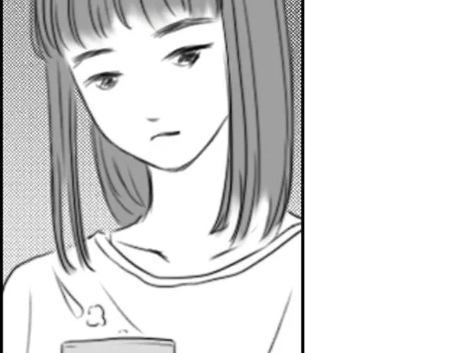 第6话 你会读心术吧 第13页
