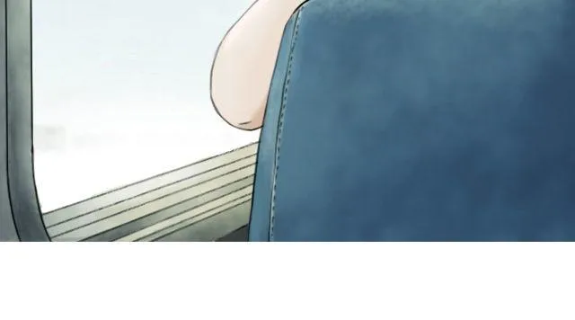 第6话 你会读心术吧 第90页