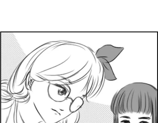 第5话 她现在在哪 第75页
