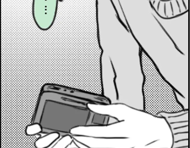 第3话 跟我们走一趟吧 第12页