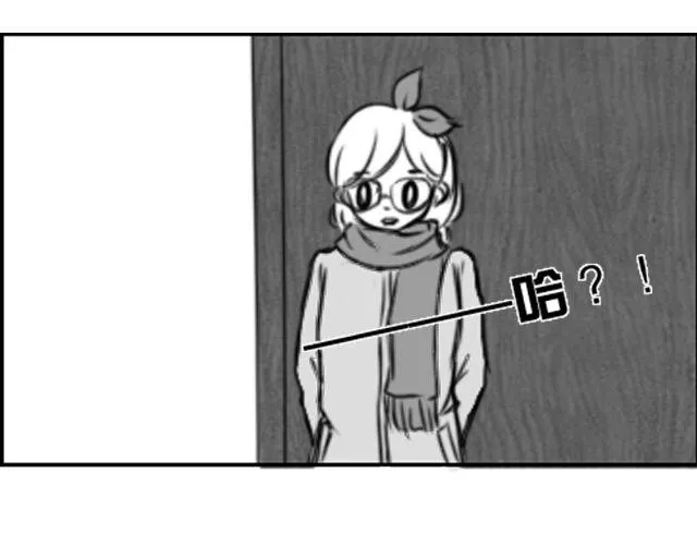 第3话 跟我们走一趟吧 第47页