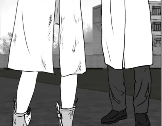 第3话 跟我们走一趟吧 第67页