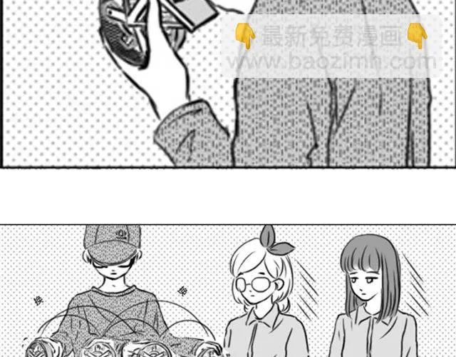 第2话 礼物送错了人！ 第74页