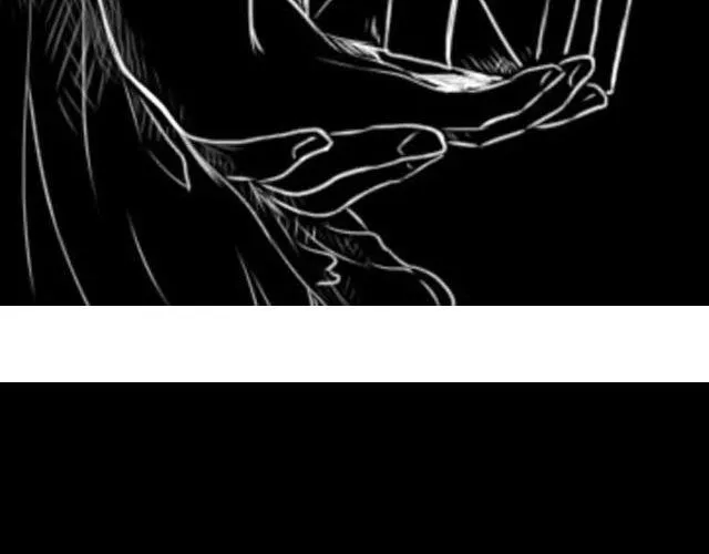 第1话 这么怂，就不要谈恋爱了 第2页
