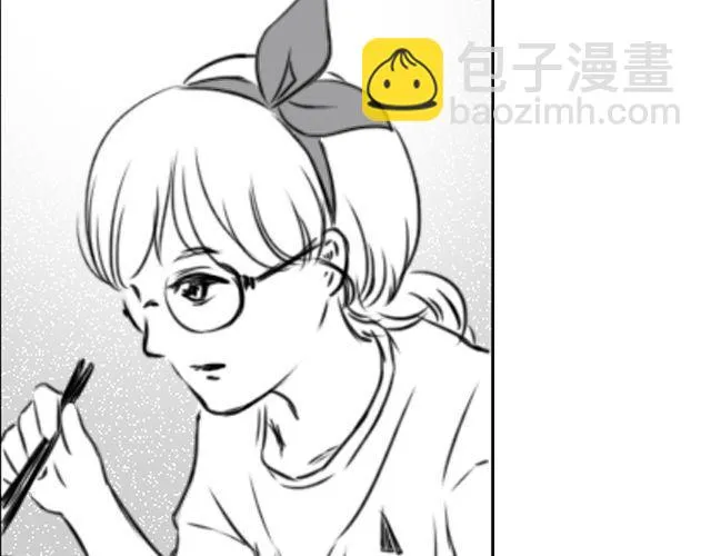 第1话 这么怂，就不要谈恋爱了 第15页