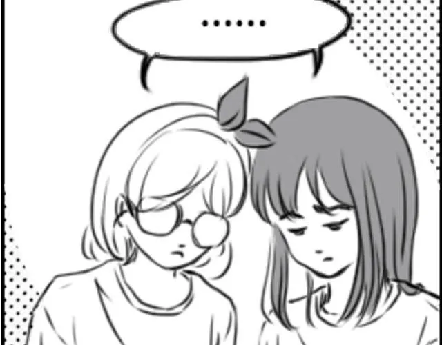 第1话 这么怂，就不要谈恋爱了 第35页