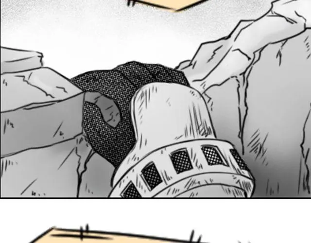 第1话 这么怂，就不要谈恋爱了 第76页