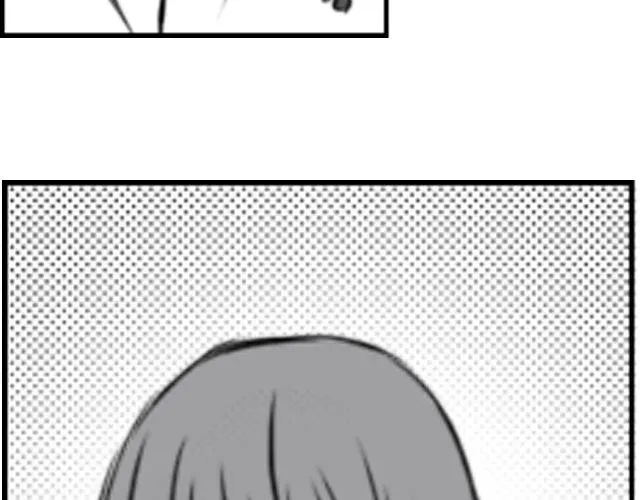 第1话 这么怂，就不要谈恋爱了 第82页