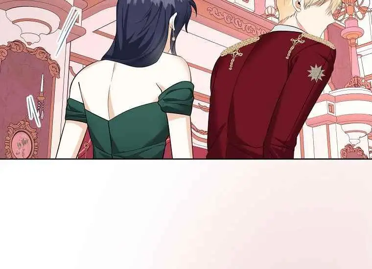 第47话 第44页
