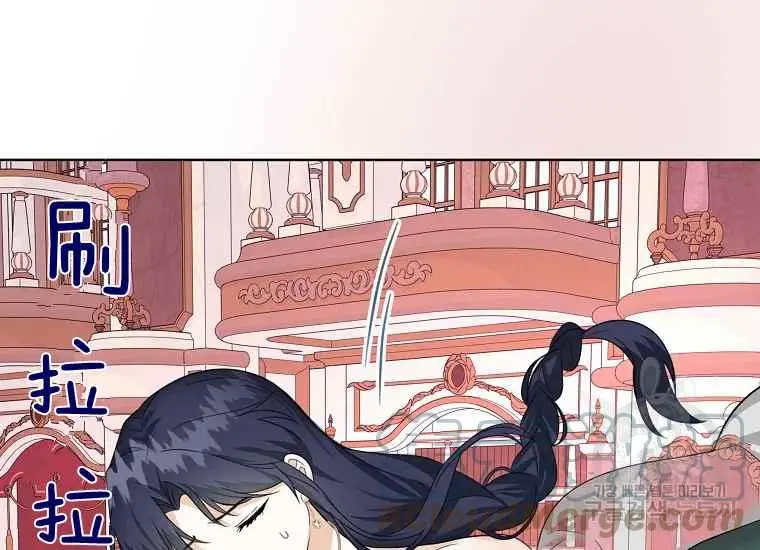 第47话 第45页