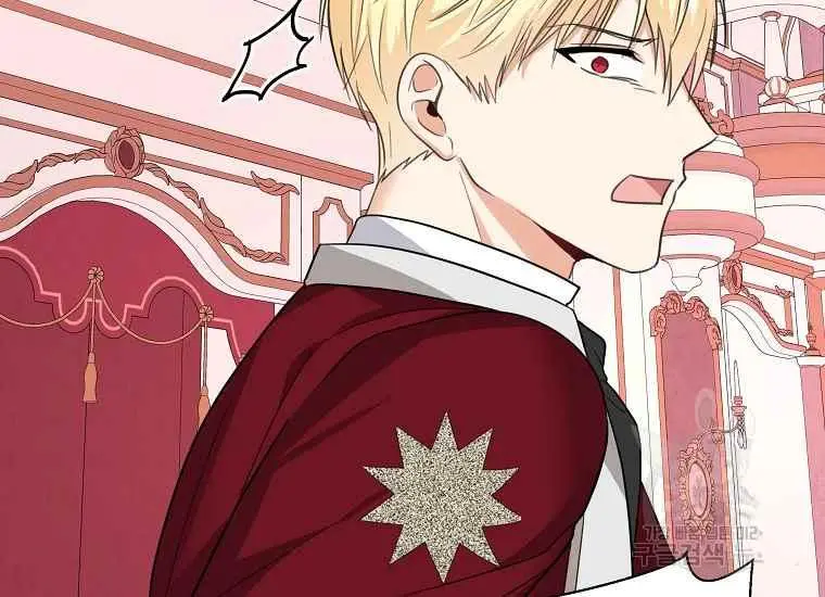 第47话 第47页