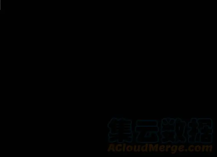 第47话 第53页
